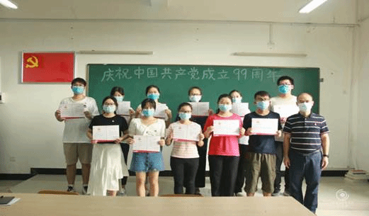 说明: IMG_5321_wps图片