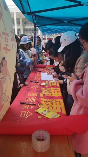 4F87D350A555A53E528A247C46D66900