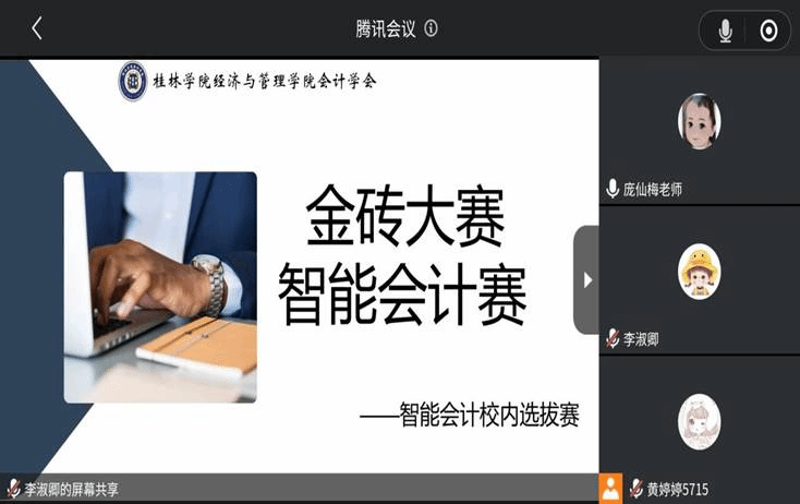 Cache_695a623bc86725d5.