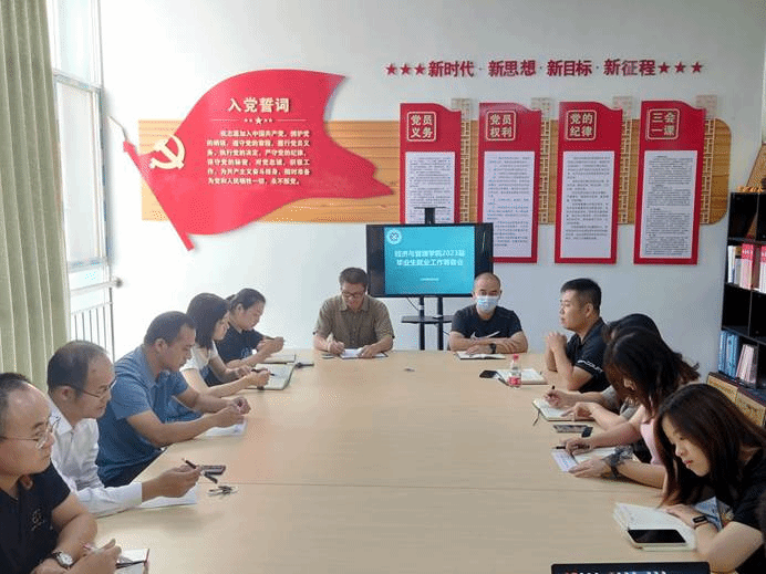 EE6780FCCBD777792706A624E8D3F394