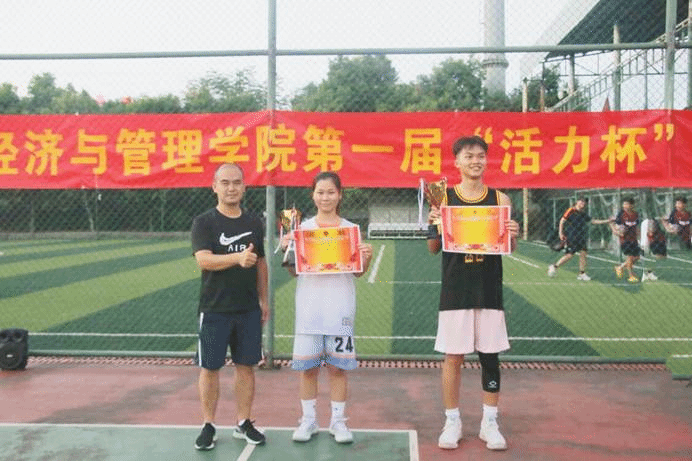 QQ图片20210929132710