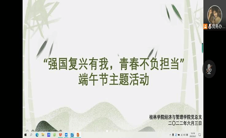 CD4B0B7922455AEAF39ED0EFF814ABE1