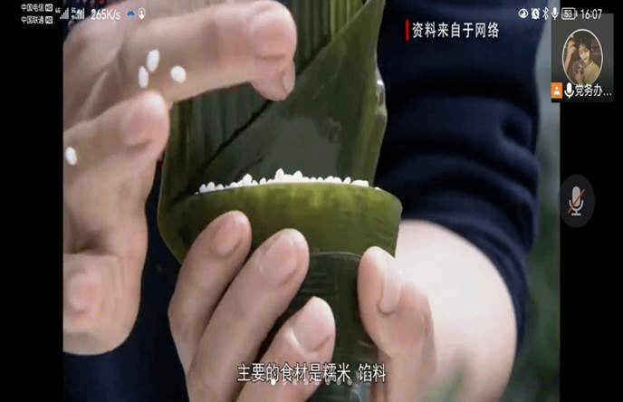 EA03268853CB79D83F2D730BB03DE041