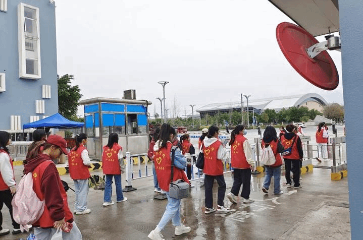 QQ图片20230327125700