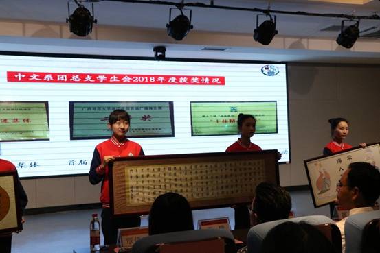 QQ图片20190422191435