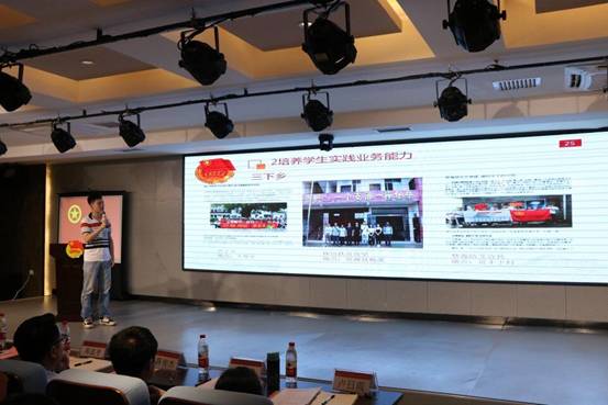 QQ图片20190422191427