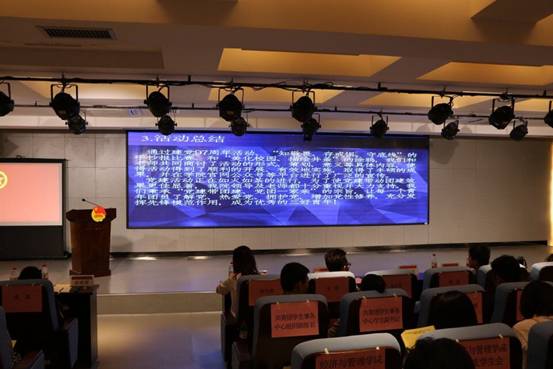 QQ图片20190422191510