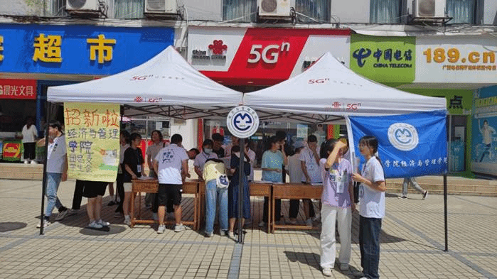 QQ图片20210925183416