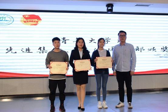 QQ图片20190422191905