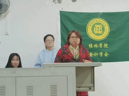 QQ图片20211130180827