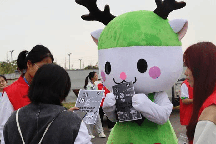 QQ图片20221101123342