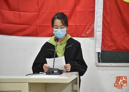 2019级新闻学团支部罗倩倩做入党推优发言改