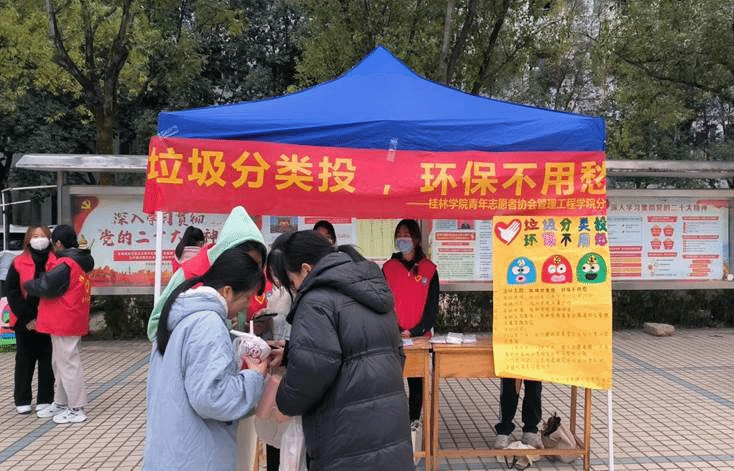 QQ图片20221208140854