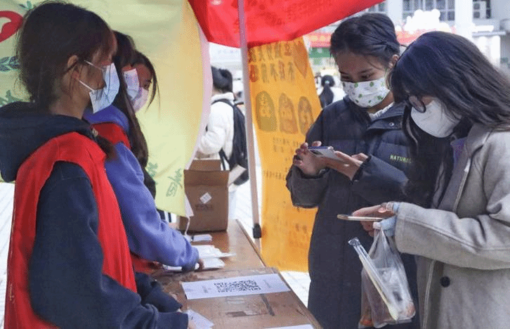 QQ图片20221208140848