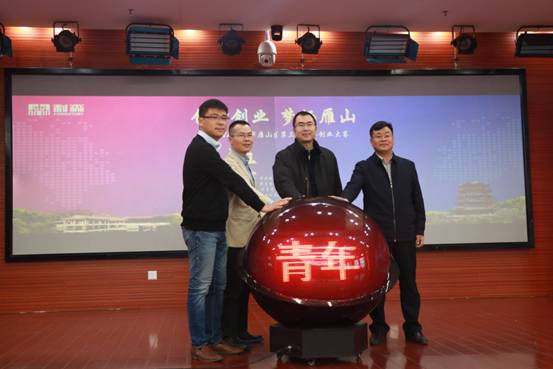 QQ图片20181221154801