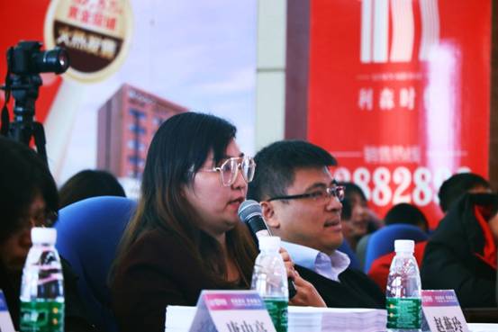 QQ图片20181221155241_看图王