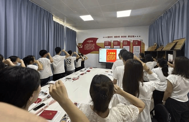 QQ图片20240622184400