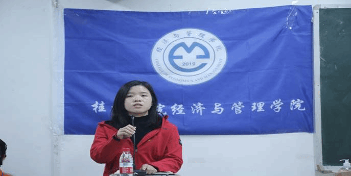 38798AE1807A44BE75FE2941D3C93E11