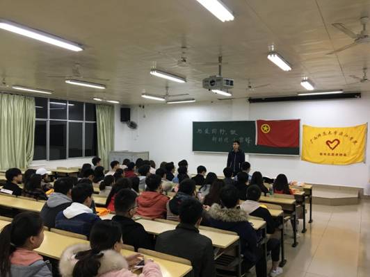 TIM图片20190305122947