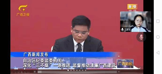 QQ图片20221211160322