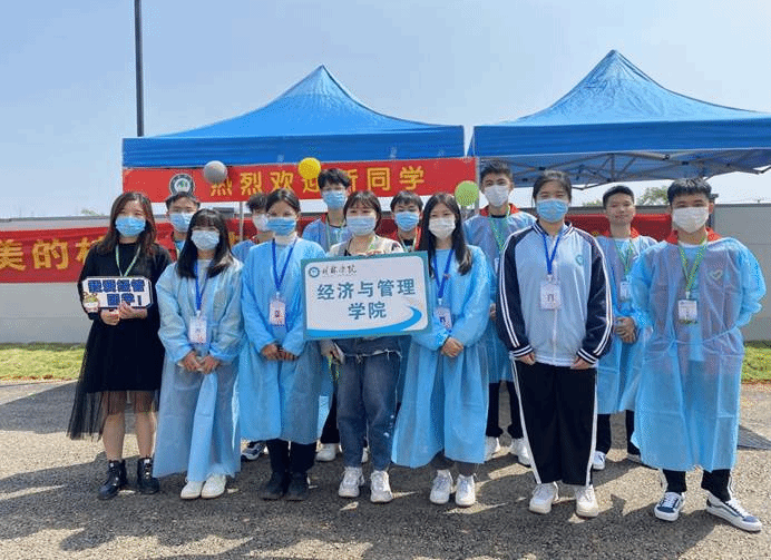 QQ图片20221009205217