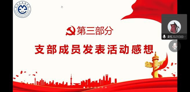 QQ图片20221211160331