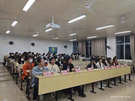 QQ图片20211130180820