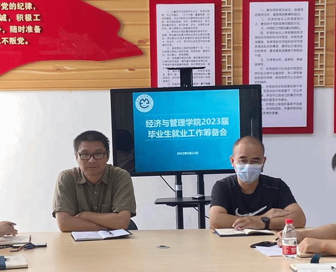 IMG_0362(20220922-110208)