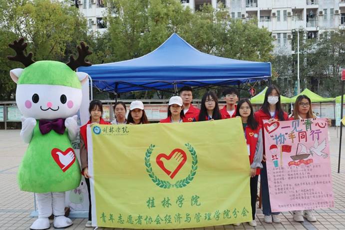 QQ图片20221101123335 QQ图片20221101123335