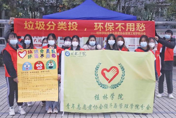 QQ图片20221208140832 QQ图片20221208140832