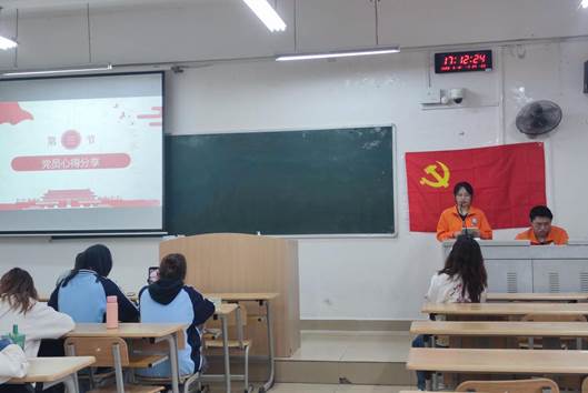 说明: 3 说明: 3