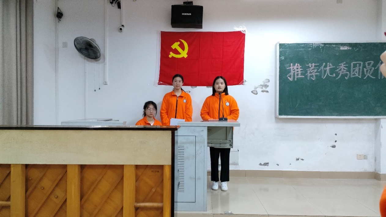 DF451 DF451