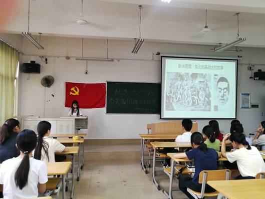 QQ图片20190919222420 QQ图片20190919222420