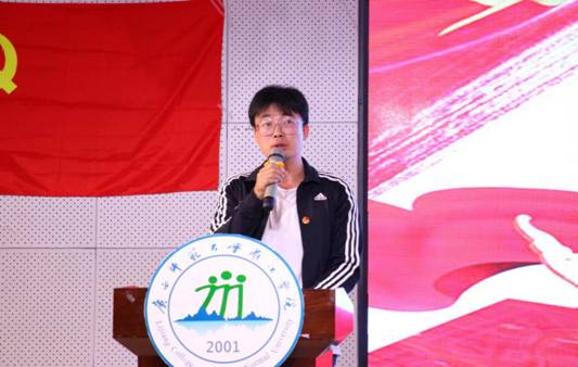 QQ图片20201023211749