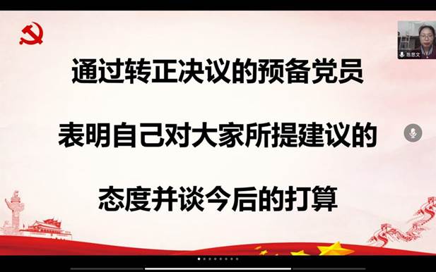 图示, 示意图 中度可信度描述已自动生成 图示, 示意图 中度可信度描述已自动生成