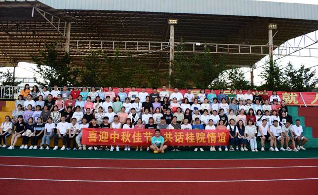 DSC_4740(1) DSC_4740(1)