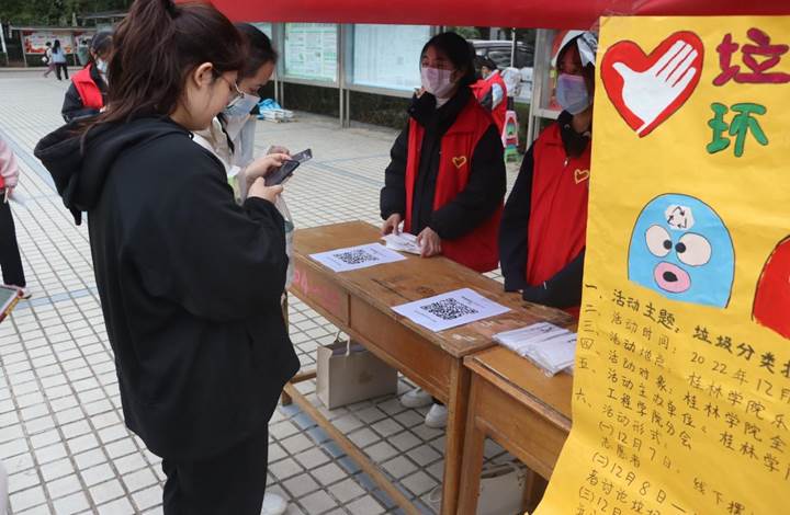 QQ图片20221208140841 QQ图片20221208140841