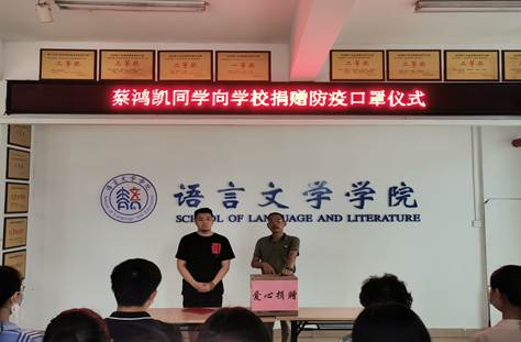 说明: IMG_256