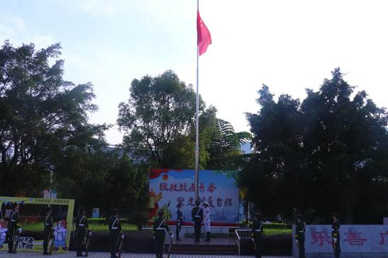 说明: IMG_20200629_093749