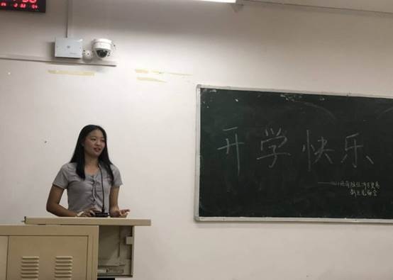 说明: 国贸2_副本