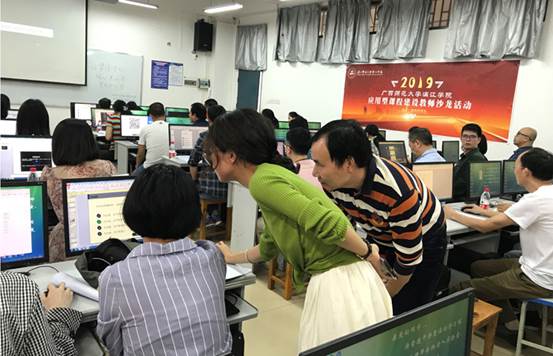 说明: C:\Users\Administrator\Desktop\第五期教师沙龙活动照片\8.JPG
