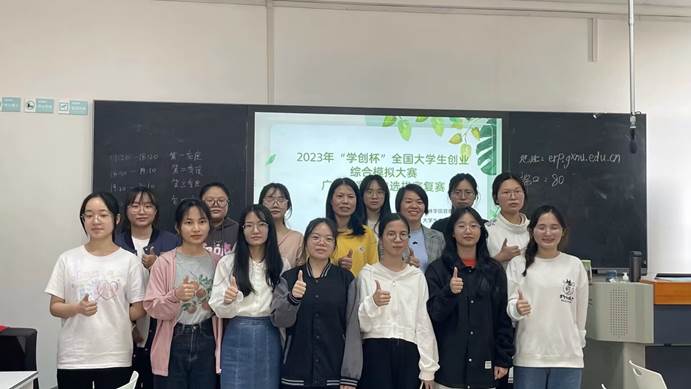 QQ图片20230427234216 QQ图片20230427234216