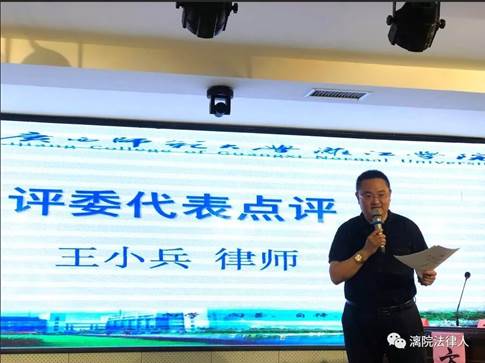 说明: C:\Users\Administrator\Desktop\640.webp (5).jpg