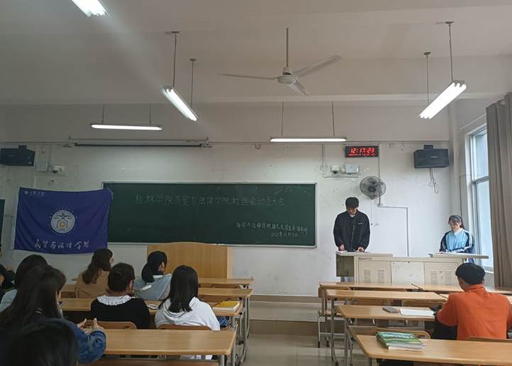 QQ图片20211103230320
