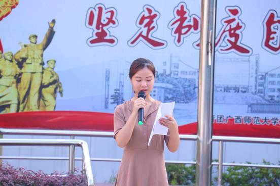 说明: IMG_0783