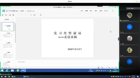 说明: 无标题1