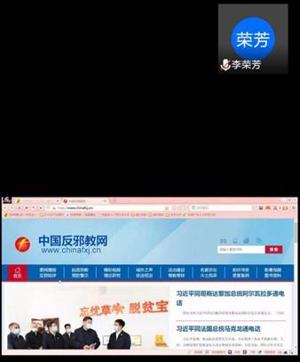 说明: QQ图片20200607214649