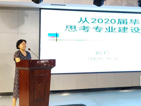说明: QQ图片20200906161341