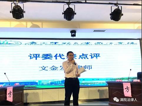 说明: C:\Users\Administrator\Desktop\640.webp (6).jpg