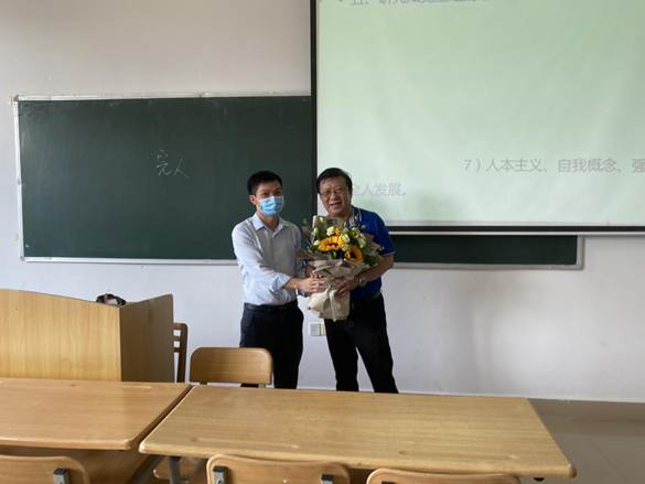 说明: QQ图片20200909094745